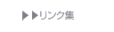 linkW