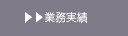 Ɩ