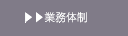 Ɩ̐